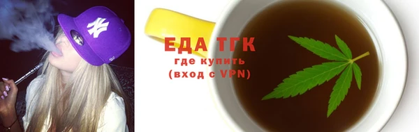 амф Вязники